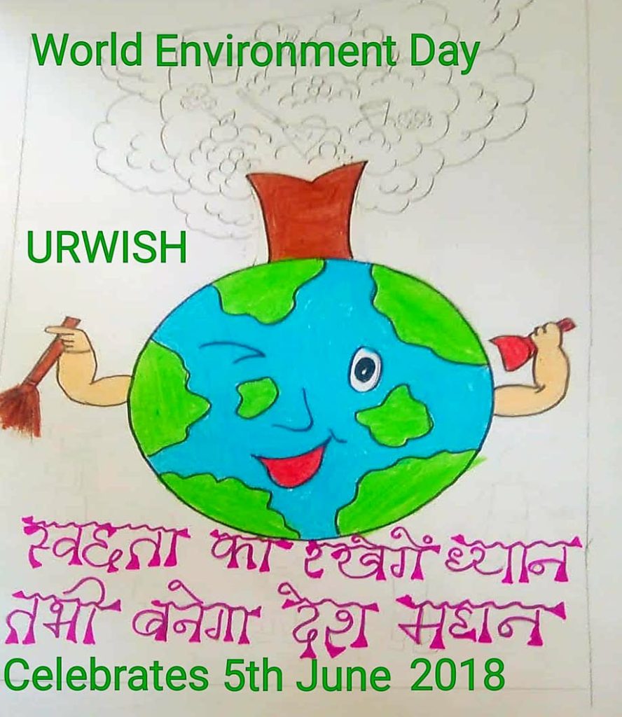 world environment day 2018